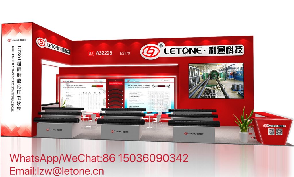 Letone will participate in the CIPPE Beijing Petroleum Exhibition on May 31st, with exhibition hall number E2 and booth number E2179. Welcome to visit at that time.

#drilling #drillingrig #oilfield #hose #petroleum #oil #oilrig #oilgas #fracking