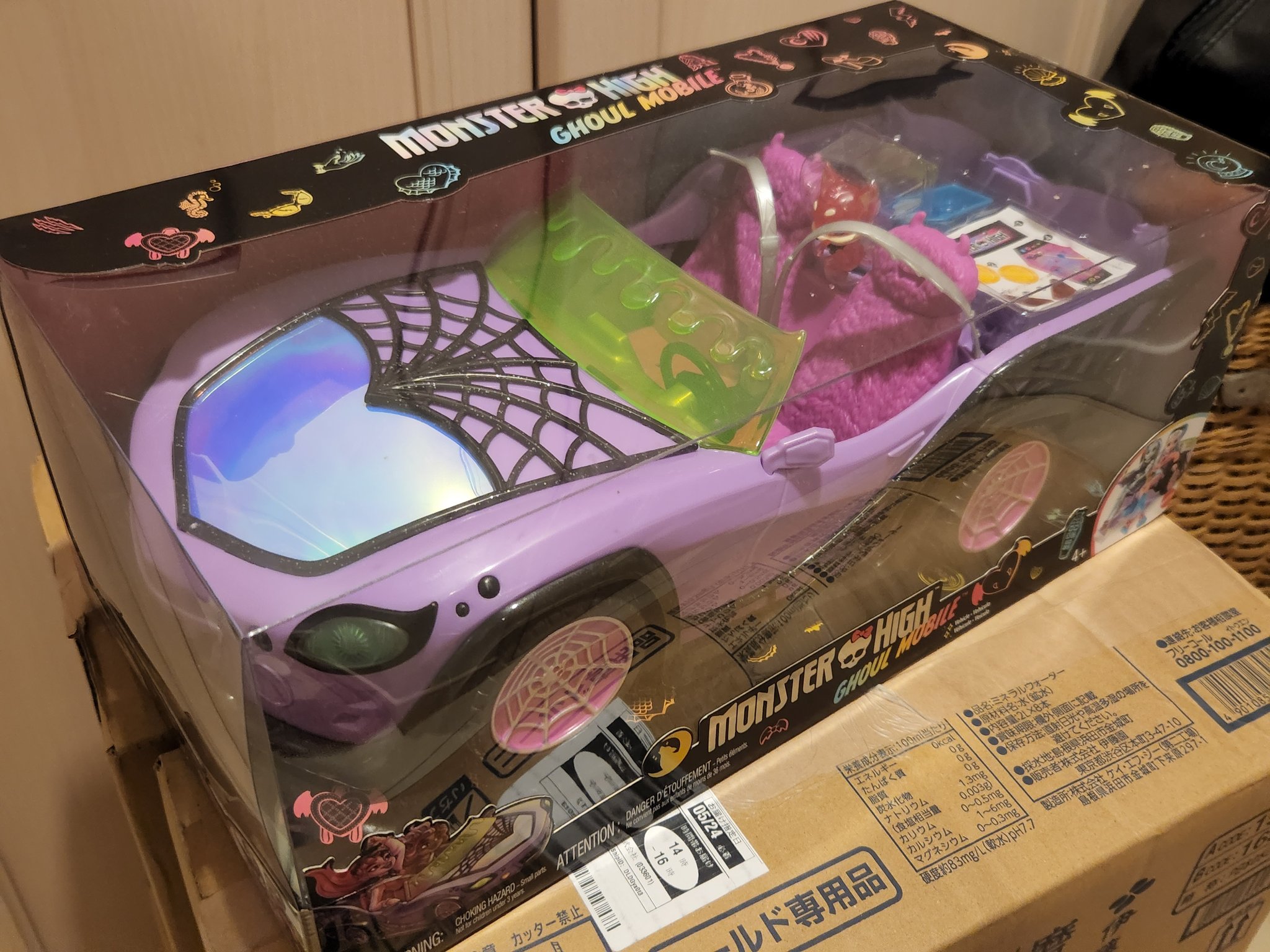 ご依頼品 モンスターハイ ドゥカティ Monster796（モンスター796） フェンダーレス！状態