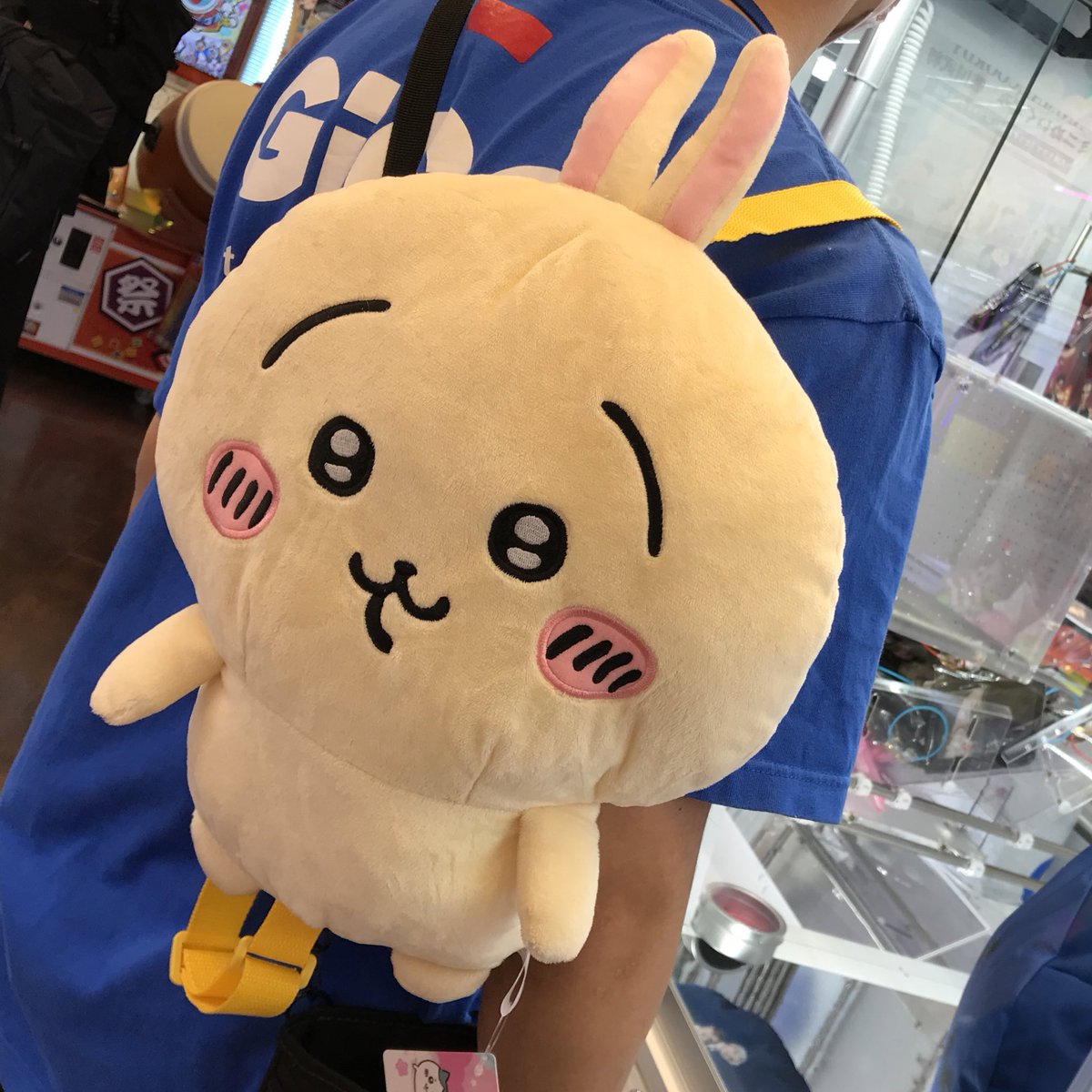 ツツウラウラ🐇 「ちいかわ ぬいぐるみリュック～うさぎ～」5月26日(金