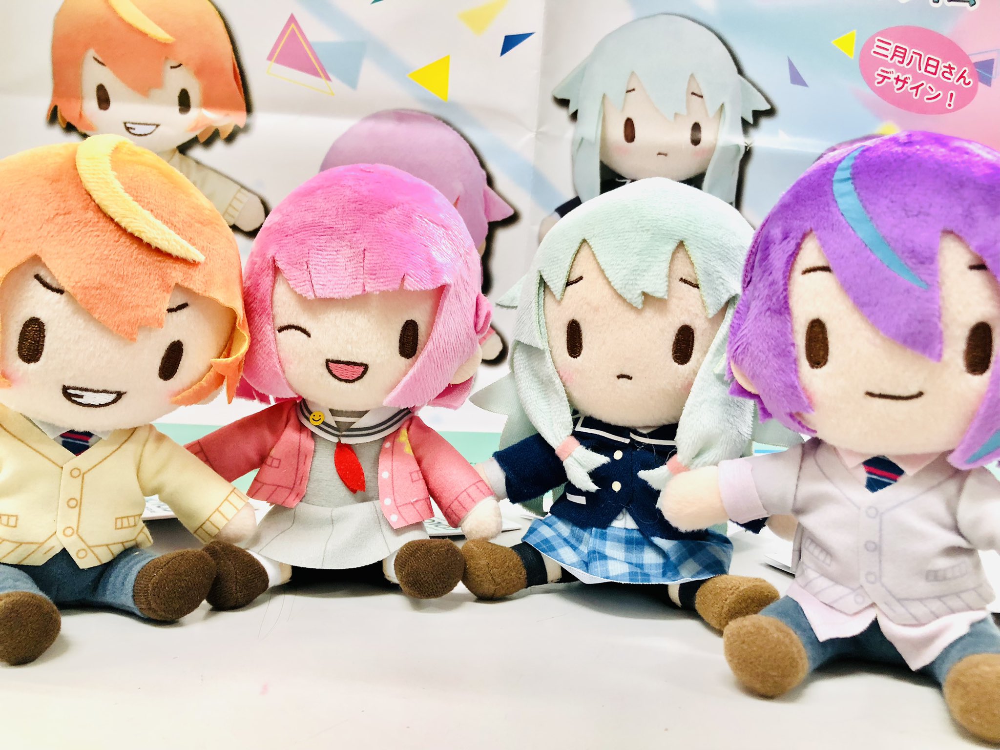 プロジェクトセカイ　プロセカ ふわふわぬいぐるみ ワンダーランズ×ショウタイム