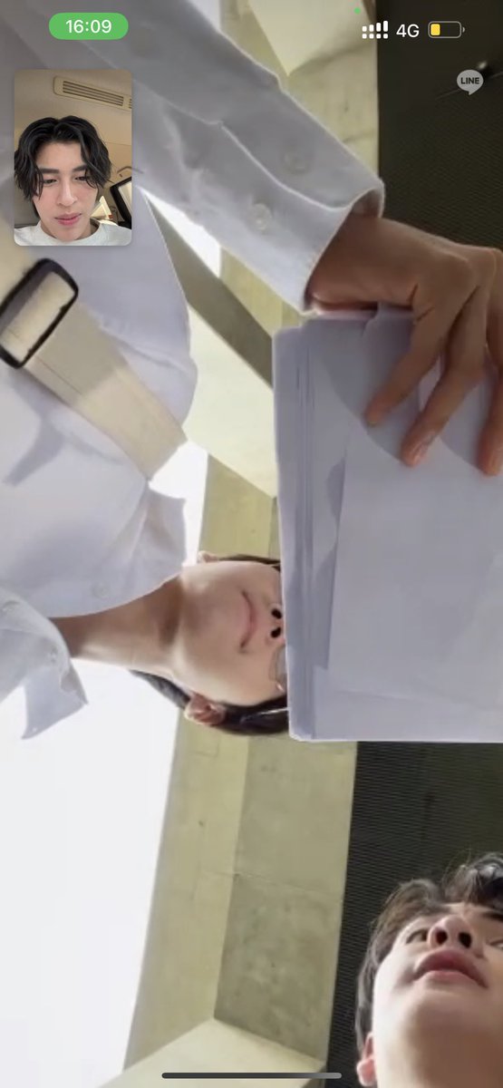 งงโทรไป รับสายละกดวาง