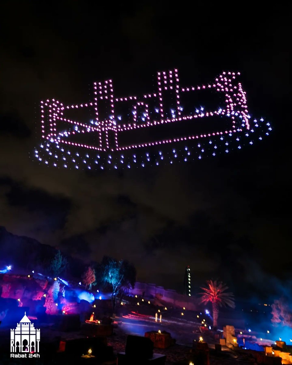 انطلاق عروض الدرون بشالة🤩🤩