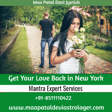 Get Your Love Back in New York

maapataldeviastrologer.com/get-your-love-…

#NewYork #NewYorkCity #NewYorkForever #NewYorkGiants #NewYorkYankees #NewYorkState