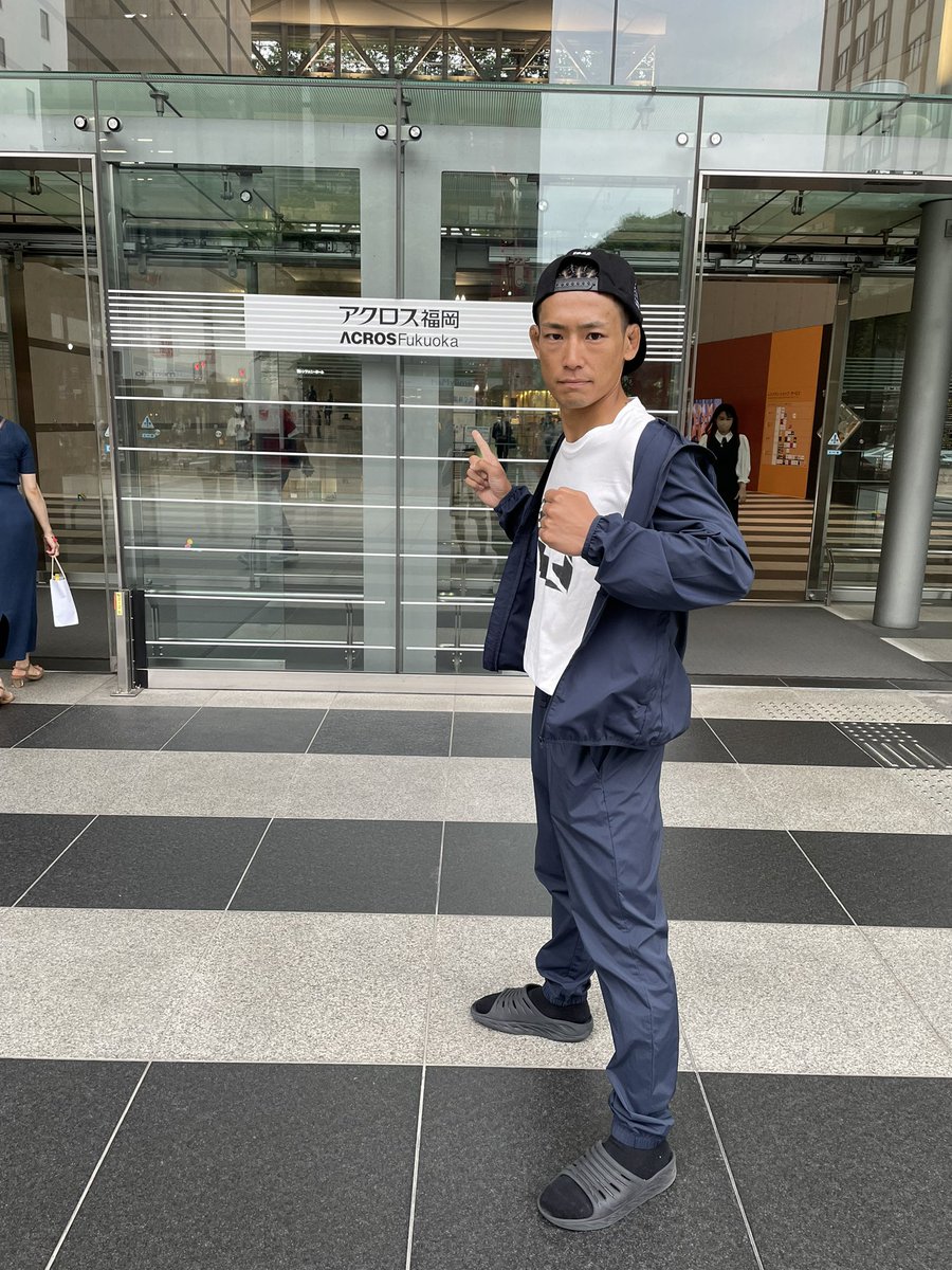 ryuyaryuya526's tweet photo. こんにちはたけ！
決戦の地『アクロス福岡』へ🔥

 #shooto0528
 #TORAO29
 #FORCE17
 #修斗
 #福岡
 #修斗福岡
 #アクロス福岡 https://t.co/LSehT4ATFV