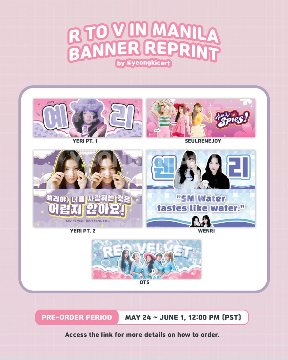꒰★ HAND BANNER REPRINTS ★꒱

Due to popular demand, I'm reprinting my FS banners from #RtoVinManila ♥️

✶▨ ➜ PRE-ORDER !

╰ 🗓 today - June 1
╰ 💰 starts at ₱15 ea
╰ 🔗 rb.gy/6y4u2

★ PRE-ORDER BENEFIT for the first 9 people who ordered ! #yeongkigoods