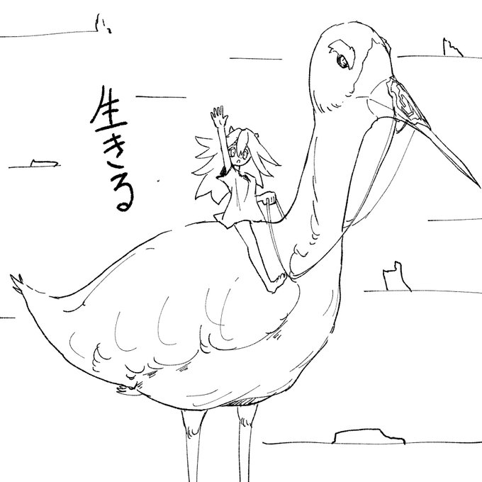 今日も一日