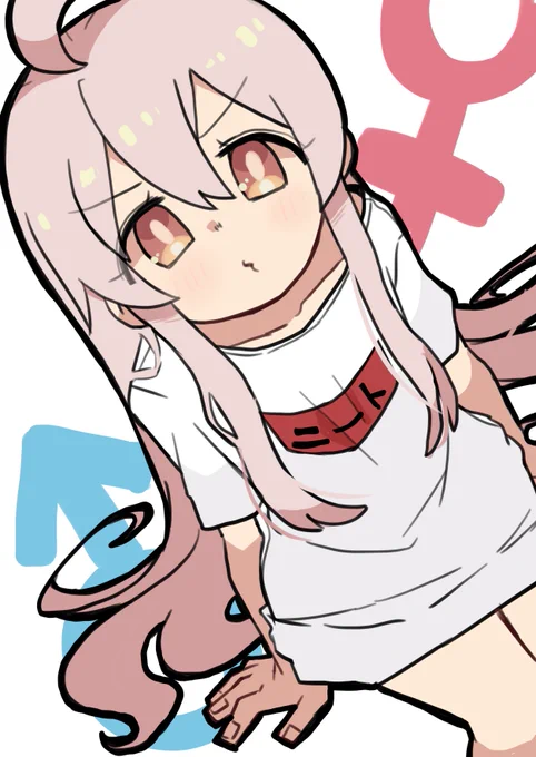 お兄ちゃん! #おにまいお絵描き 