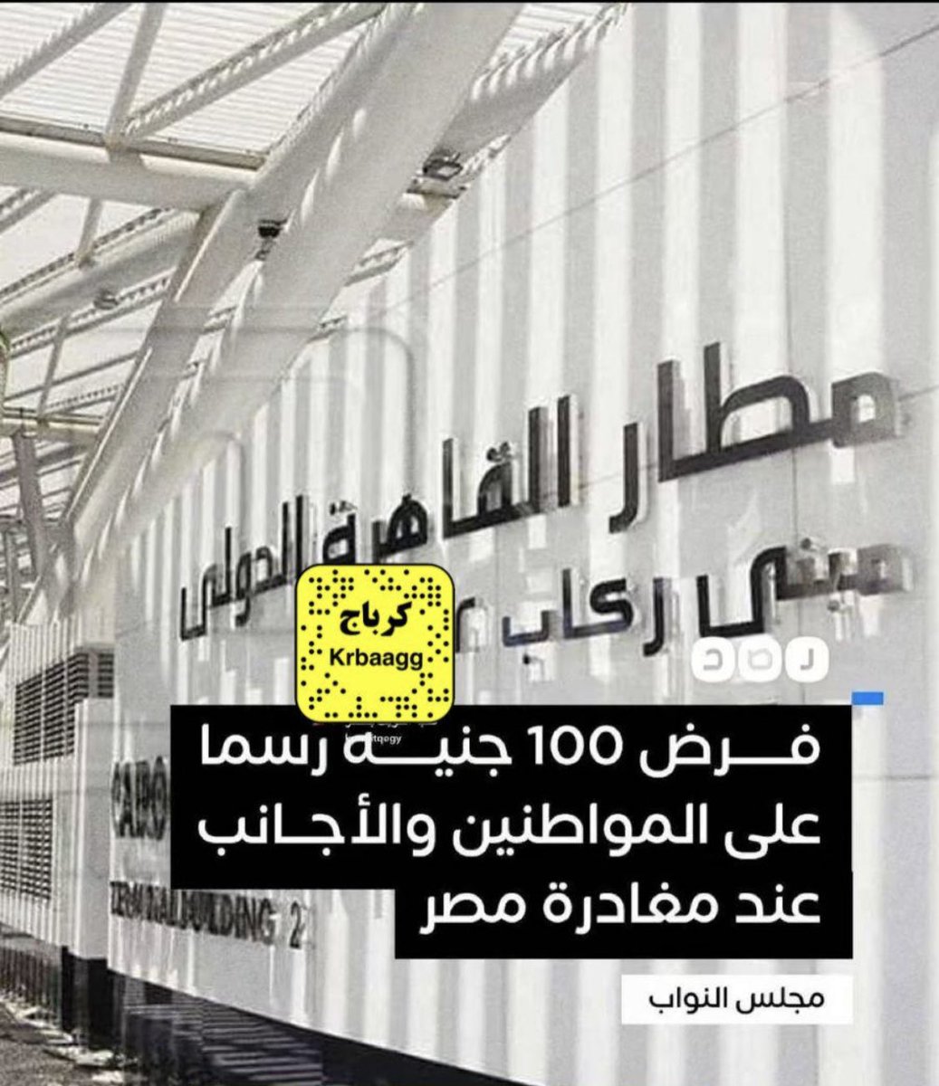 حمد الجاسر tweet media