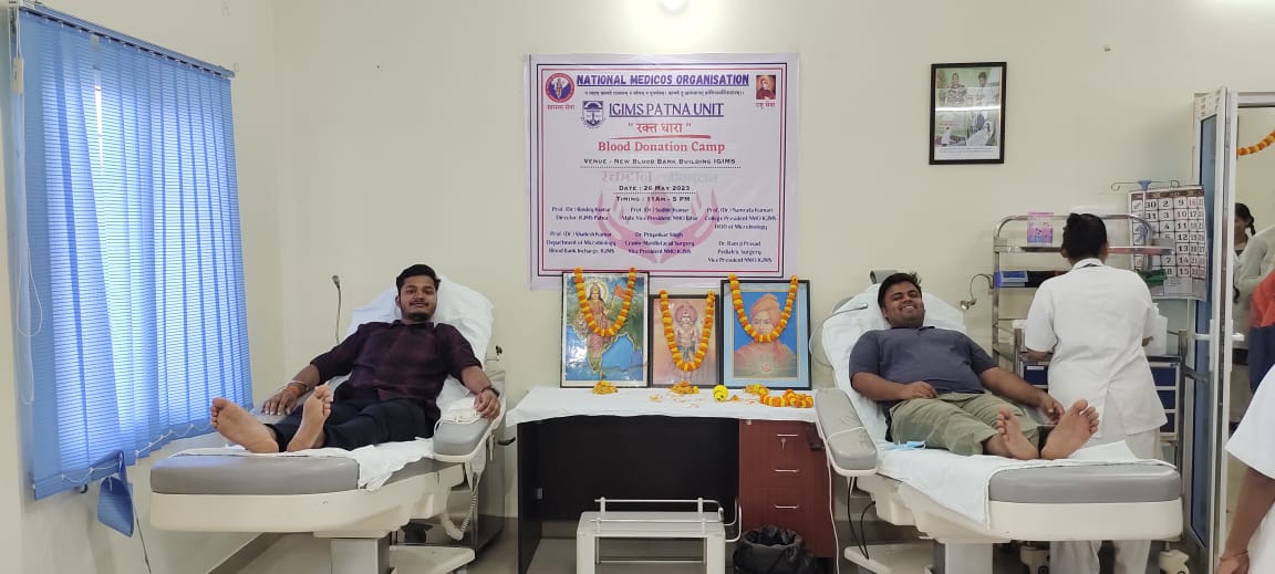 Blood donation camp at NMO IGIMS. Total blood collected - 53 Units.
Thanks everyone 🙏