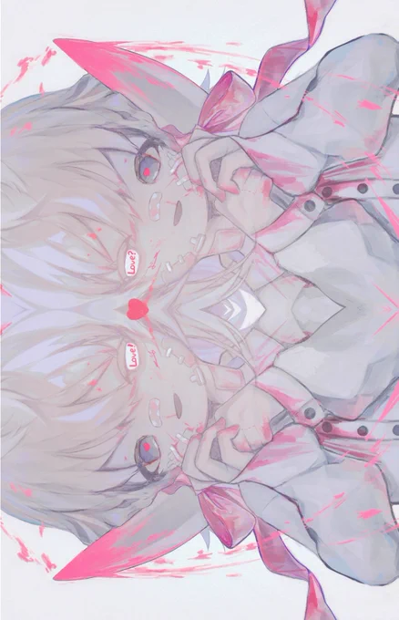 LoveLove