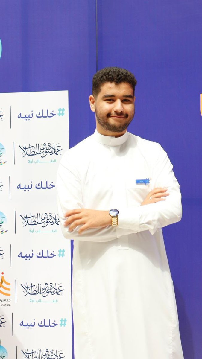 جانب من مشاركة أعضاء نادي أصدقاء البيئة في معرض #خلك_نبيه الذي أطلقته #جامعة_جازان بالتعاون مع #مجلس_شباب_جازان 

<a href="/JazanUniversity/">جامعة جازان</a> 
<a href="/stujazanu/">عمادة شؤون الطلاب بجامعة جازان</a>