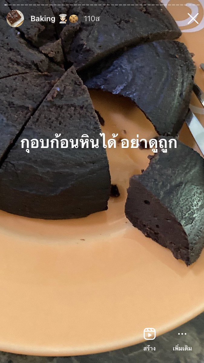 นานะจู 🎀 ꕤ (late reply) tweet media