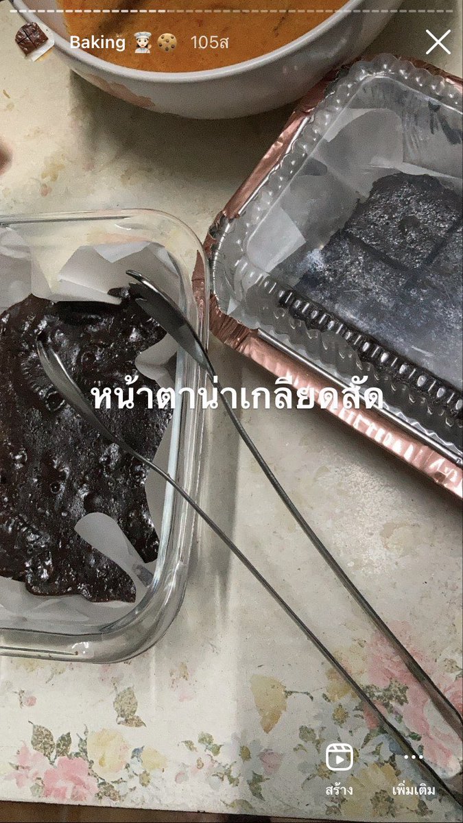 นานะจู 🎀 ꕤ (late reply) tweet media
