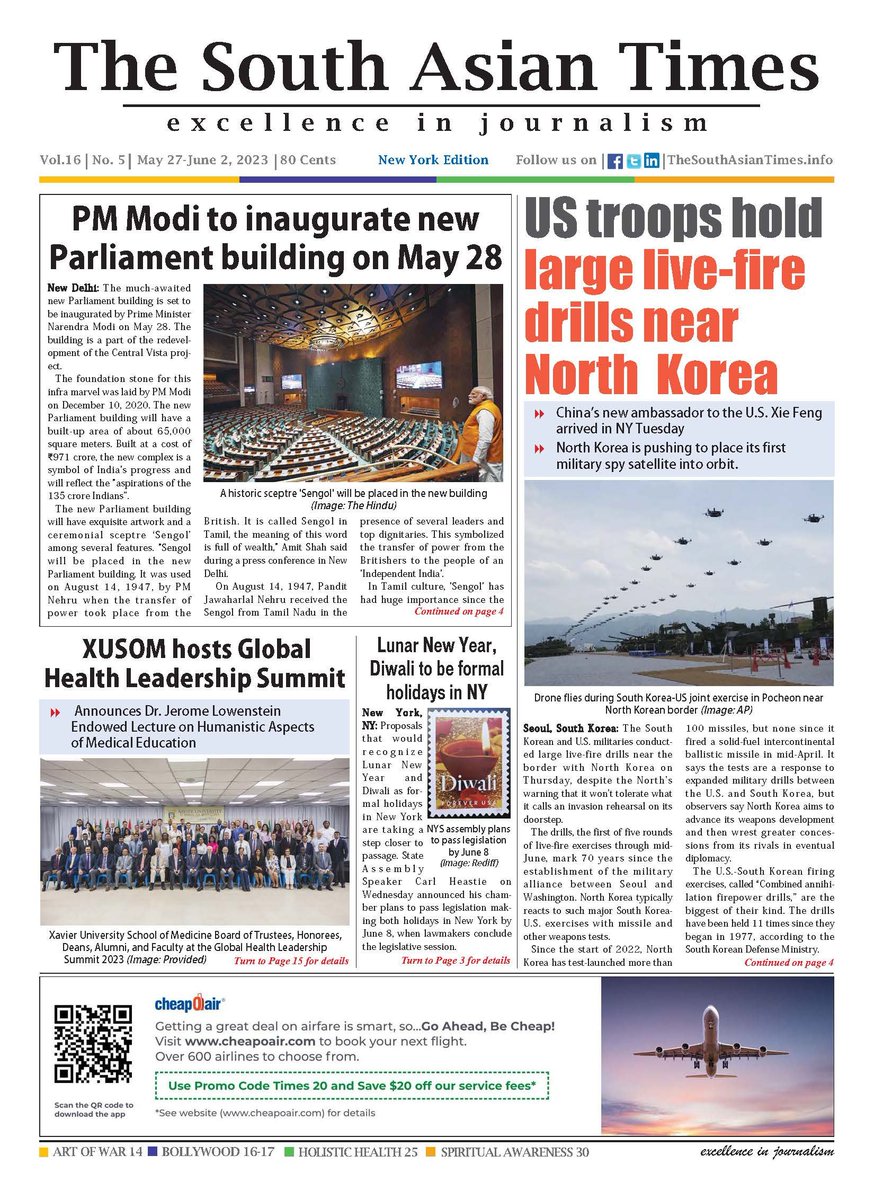 The May 27 - June 2 digital edition of The South Asian Times is available here >> shorturl.at/kJNT6

#newspaper #India #IndiaUSAFriendship #Diaspora #epaper #IndiaNews #IndianAmerican #media #journalism #SouthAsia