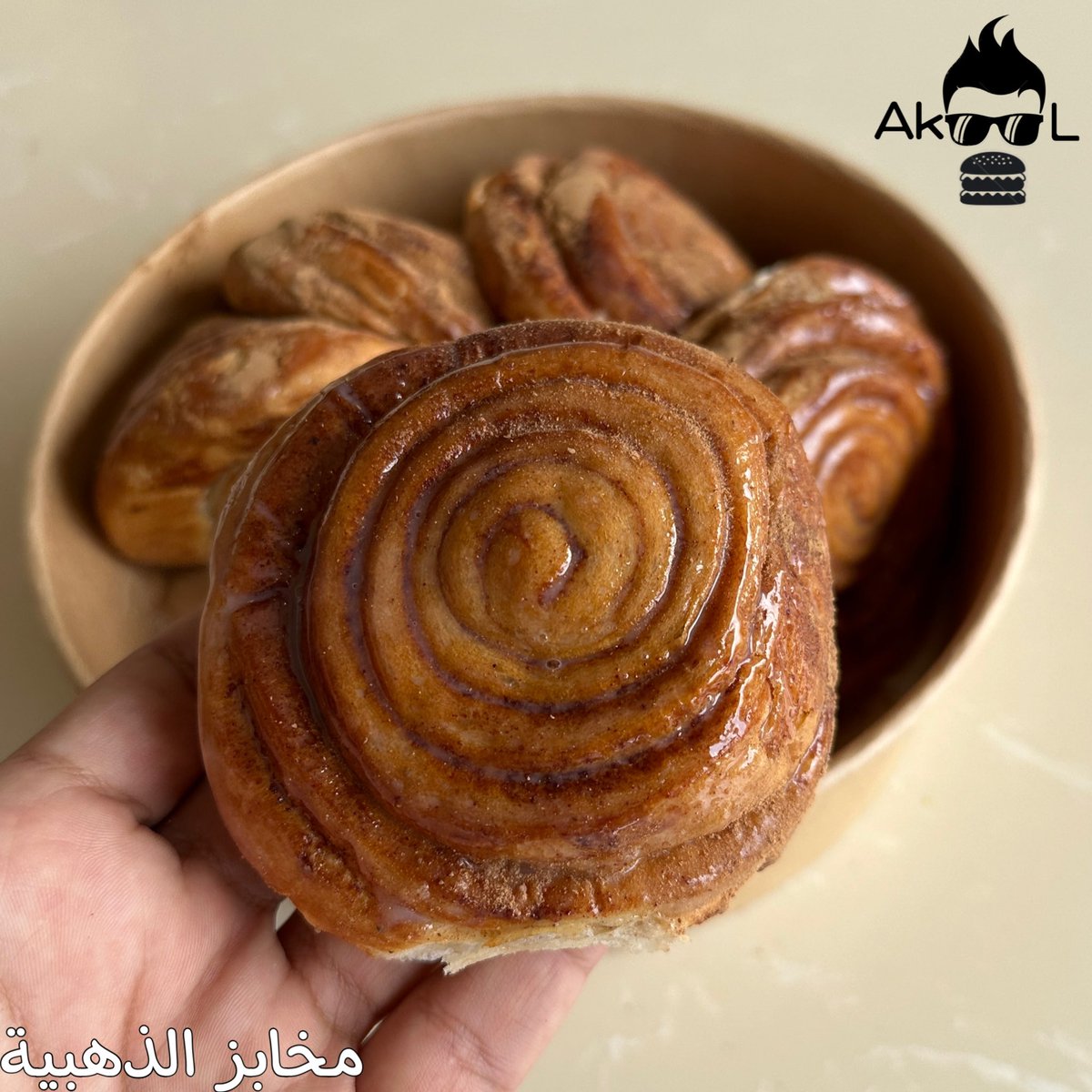 AkooL 🍔 اكول tweet media