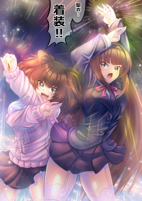 ダブル変身はやっぱりロマン‼‼‼👍🤩👍 https://t.co/LjkMGc98ml