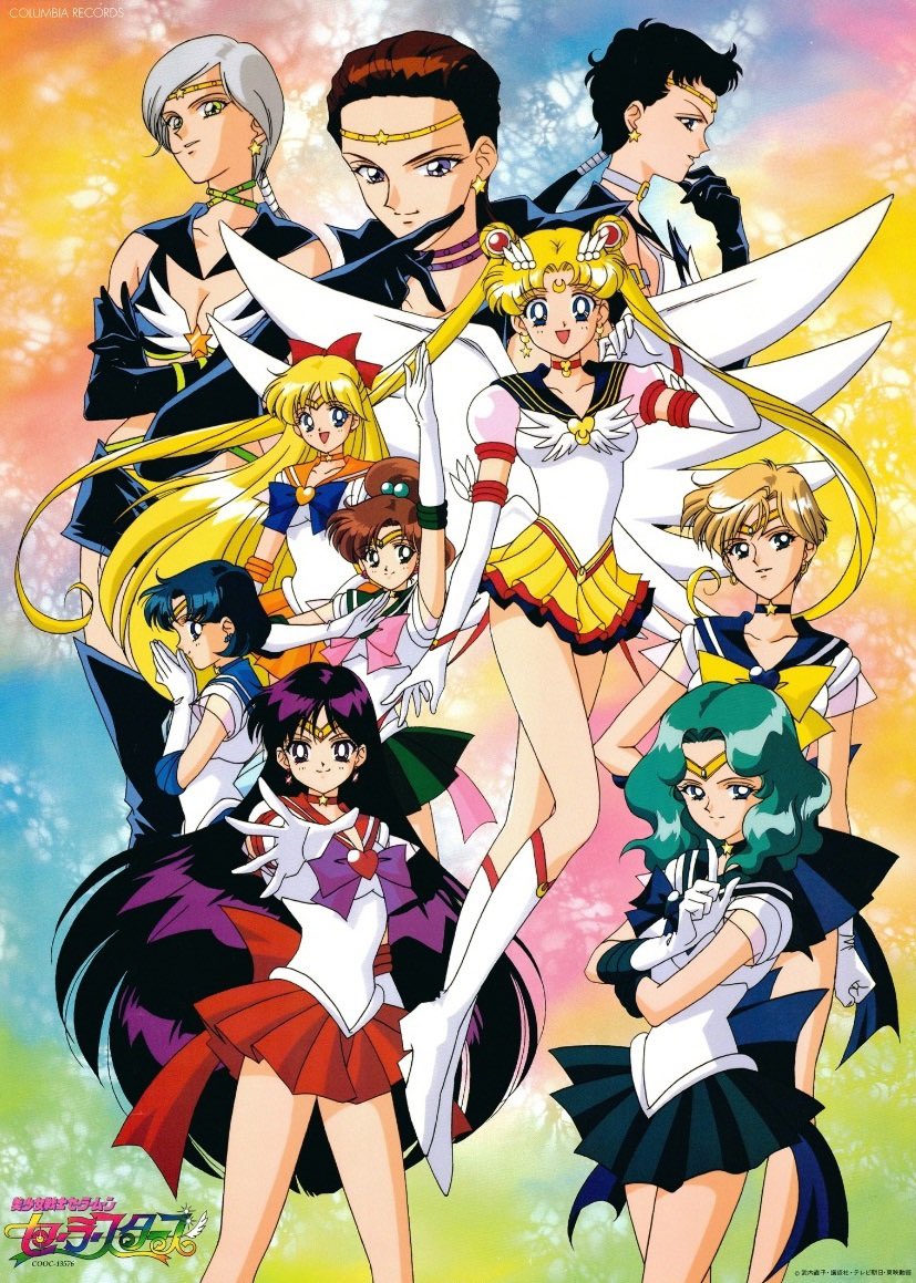 Sailor Stars promotional artwork