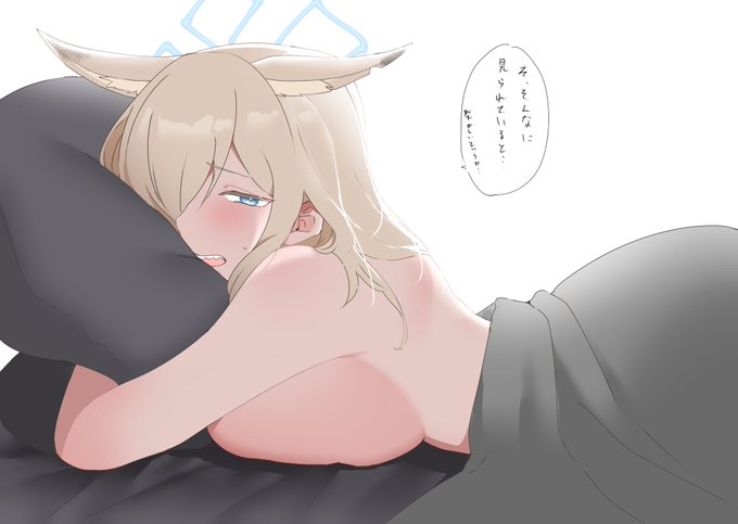 おはようカンナ。 