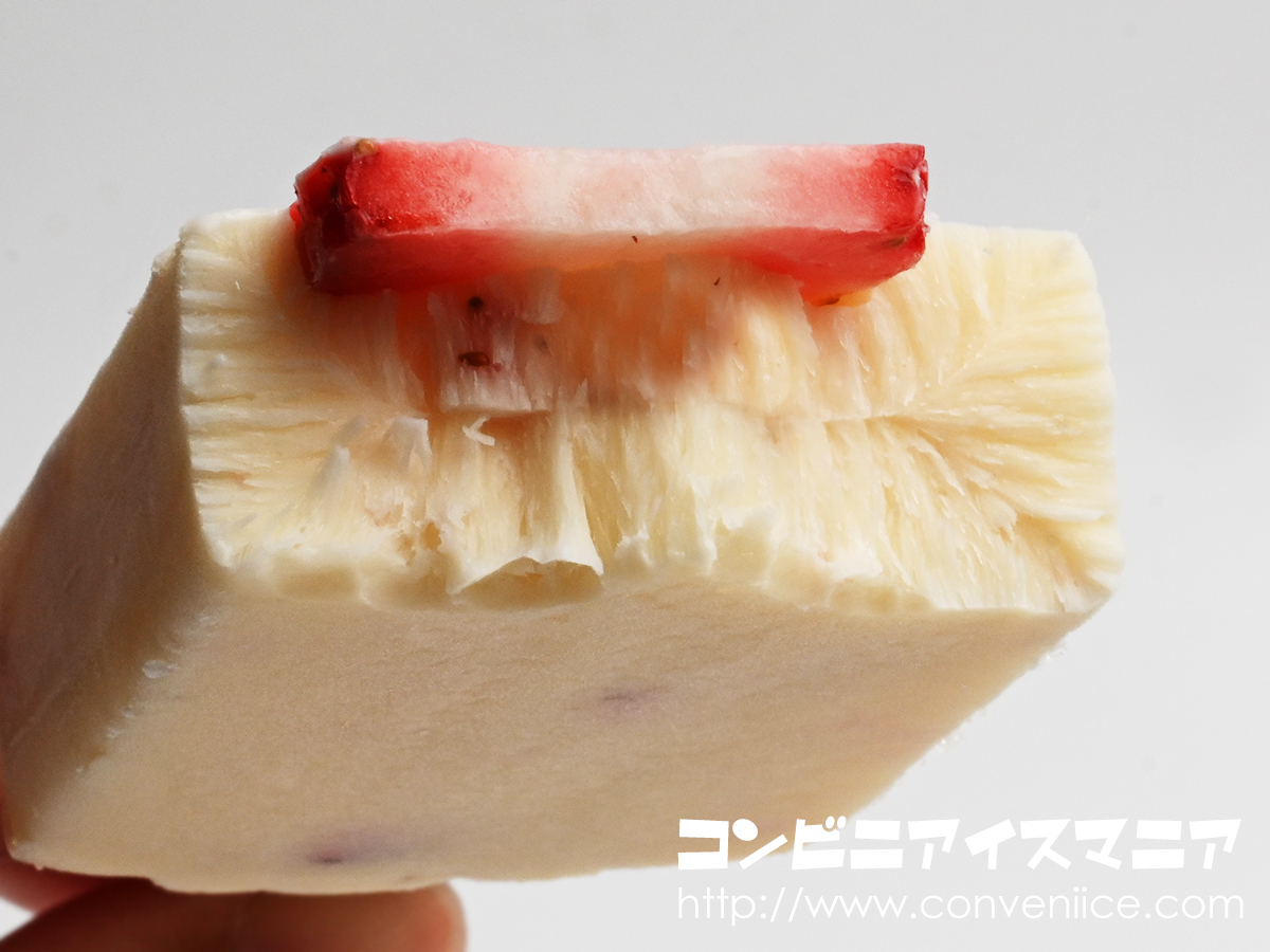 われらのベリジュが帰ってきたぁ!!! セブンイレブン限定♪センタン『ベリジュ