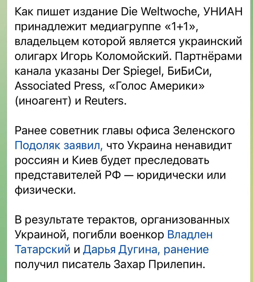 M_Simonyan's tweet photo. https://t.co/zpKaLV0Loa