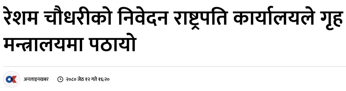 ManInMaskV's tweet photo. @ADH_RAJAN Look at these media headlines! Most are intentionally misleading. https://t.co/5iyLEXr8hd