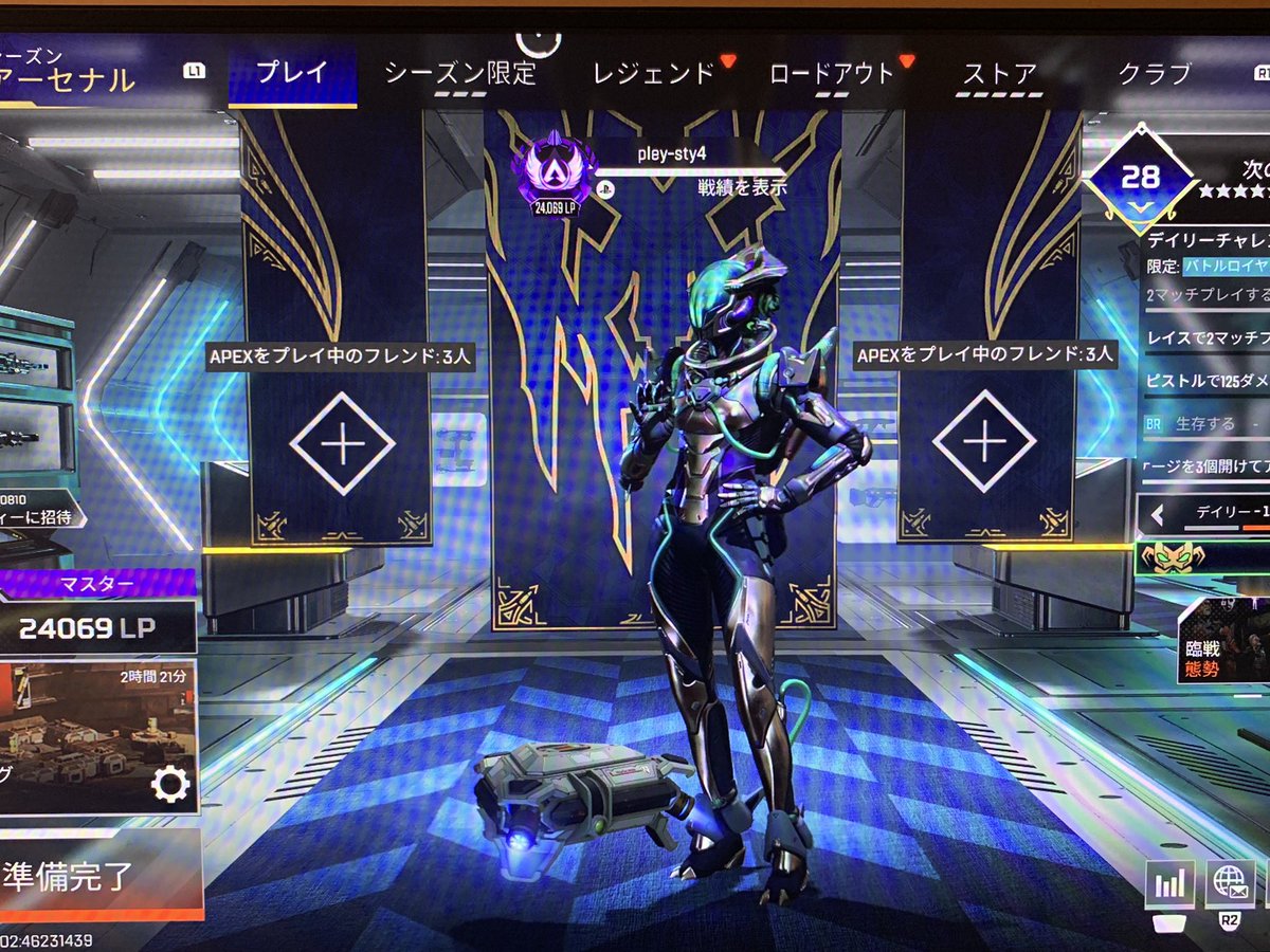 21soccer49's tweet photo. とりあえずソロマス達成しました😈
今回はたしかにマイナスが減った分少し簡単だったなって感じで実感があんまりないです😅
でもアンチ外耐久、ハイドせずに戦闘していけたので満足😤
来シーズンも頑張りたいです。
野良でマッチしてくれた方ありがとうございました🙇‍♂️ https://t.co/7i17BwlqwX