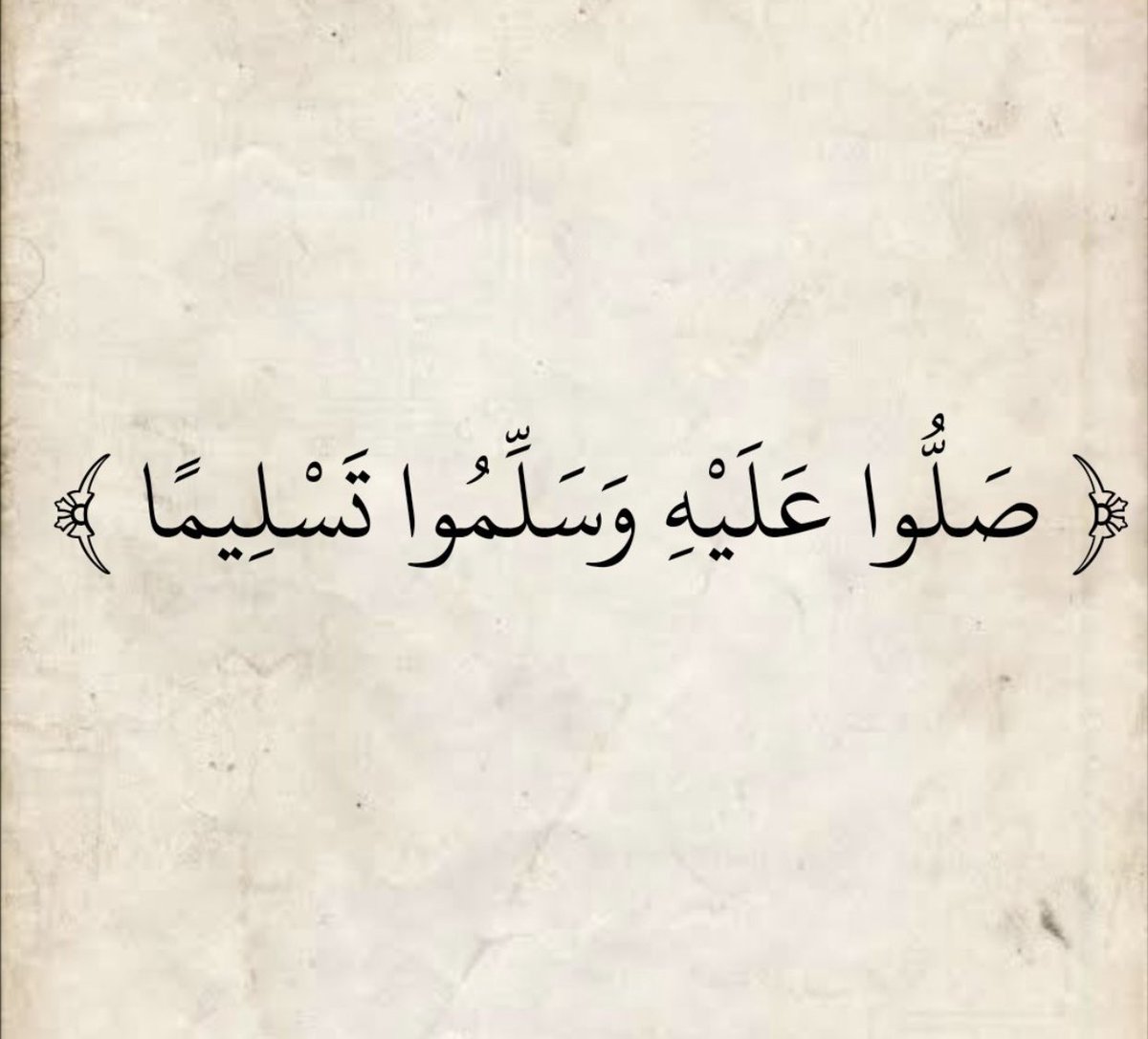 patool_abdullah's tweet photo. https://t.co/tykDJOjEkw