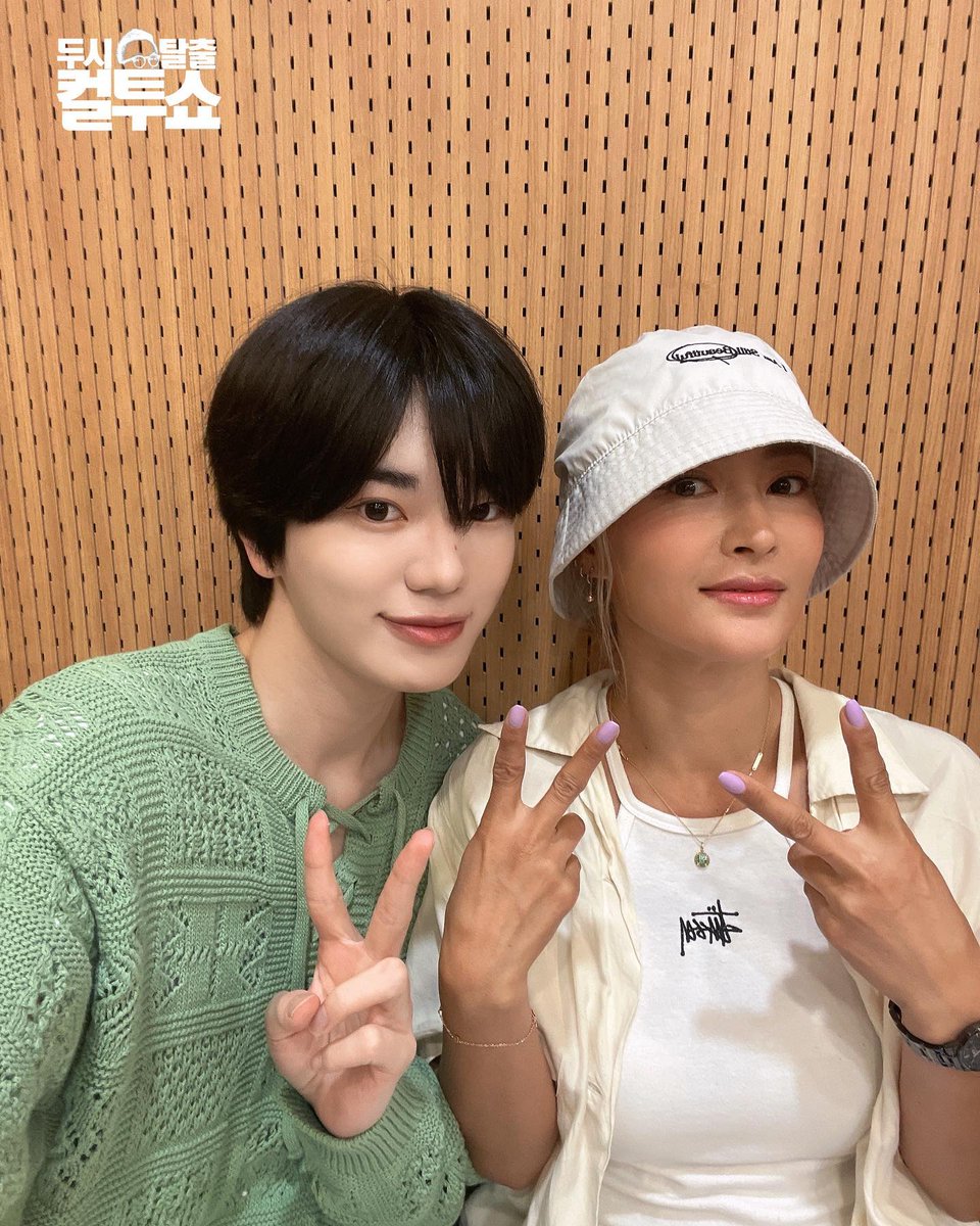 ifntinfo's tweet photo. [PIC] 230526 INFINITE Sungjong "Cultwo Show" Radio Show  

#인피니트 #성종 #이성종 https://t.co/f9EC3HGcJb https://t.co/rJSG1ad6TT