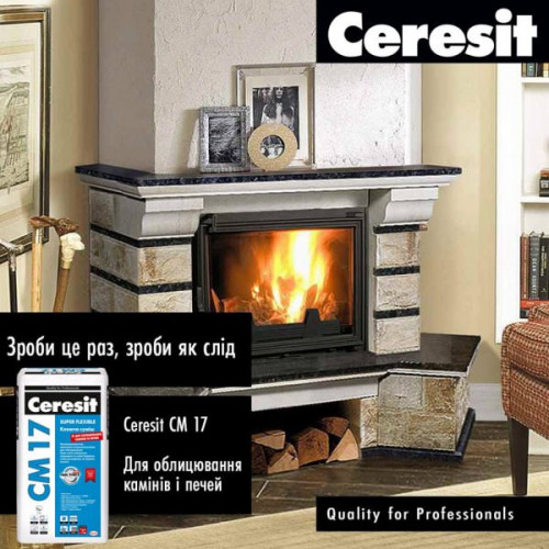 intersk's tweet image. Клей для плитки и теплого пола Ceresit СМ-17 (25кг)

цена: 739 грн/мешок g-stroy.biz.ua/product/ceresi…
#київ #будматеріали