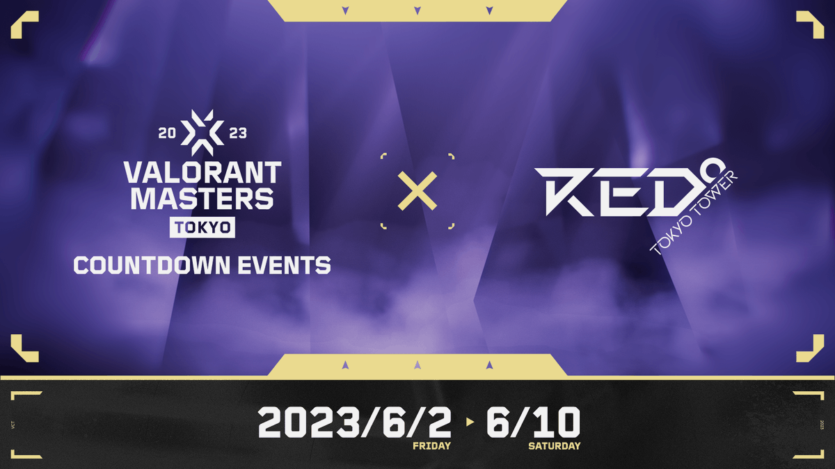 VALORANTニュース tweet media