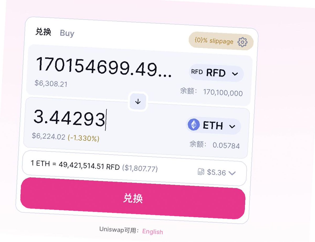Kisire (@kisire119208) on Twitter photo 是时候采取行动了!👉 m.twitter.com/BTW0205eth/sta…
<a href="/ToThe1Moon/">弗瑞德姆</a> <a href="/ArkBlock0xe/">ArkBlock0xe</a> <a href="/moyu8546/">moyu</a> <a href="/carina22908983/">carina</a> <a href="/wabdoteth/">wab.eth</a> @RapArgento2 <a href="/flynnjulianna2/">flynn julianna</a> <a href="/daodao_paolo/">新科韭菜🚀MATR1XCoin</a> <a href="/0x_viga/">0xViga</a> <a href="/sochaos2046/">宋子启</a> <a href="/ZYunming/">Gary</a> <a href="/tang_general/">TangGeneral</a> 是时候采取行动了!👉 m.twitter.com/BTW0205eth/sta…
<a href="/ToThe1Moon/">弗瑞德姆</a> <a href="/ArkBlock0xe/">ArkBlock0xe</a> <a href="/moyu8546/">moyu</a> <a href="/carina22908983/">carina</a> <a href="/wabdoteth/">wab.eth</a> @RapArgento2 <a href="/flynnjulianna2/">flynn julianna</a> <a href="/daodao_paolo/">新科韭菜🚀MATR1XCoin</a> <a href="/0x_viga/">0xViga</a> <a href="/sochaos2046/">宋子启</a> <a href="/ZYunming/">Gary</a> <a href="/tang_general/">TangGeneral</a>