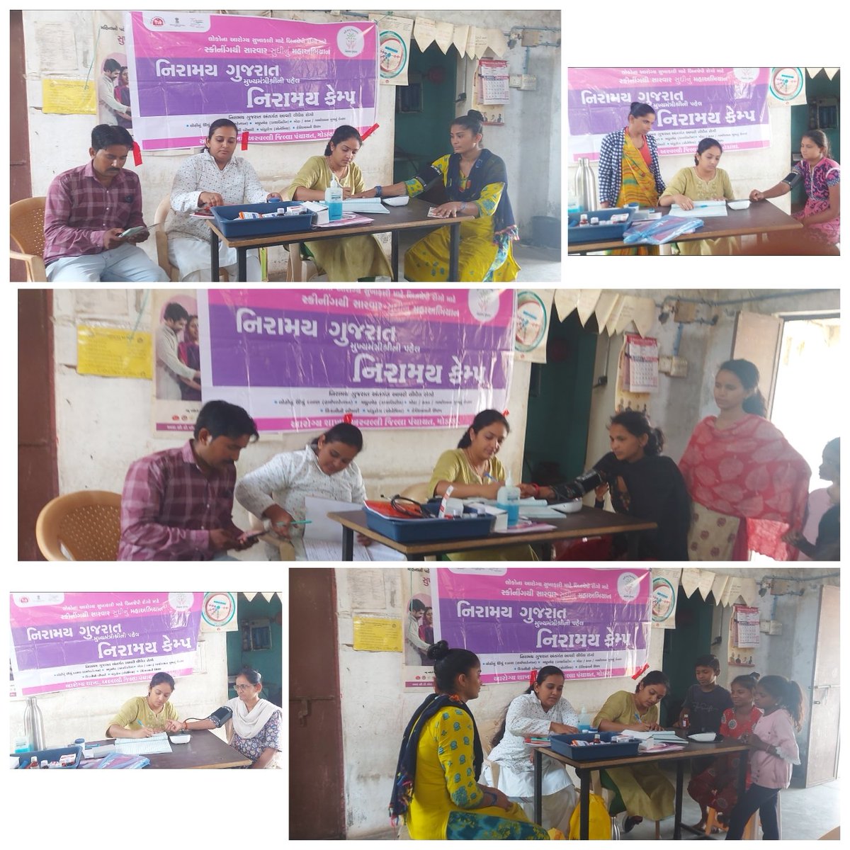 નિરામય કેમ્પ અંતર્ગત ડાયબિટીસ, બી. પી અને કેન્સર વિશે માહિતી આપવામાં આવી...<a href="/drKetantaral/">Dr.Ketan Taral THO MODASA</a> <a href="/DsbccARVALLI/">DSBCC ARVALLI</a> <a href="/PHC_Bolundra/">PHC Bolundra</a> <a href="/IecArvalli/">SBCC Arvalli</a>
