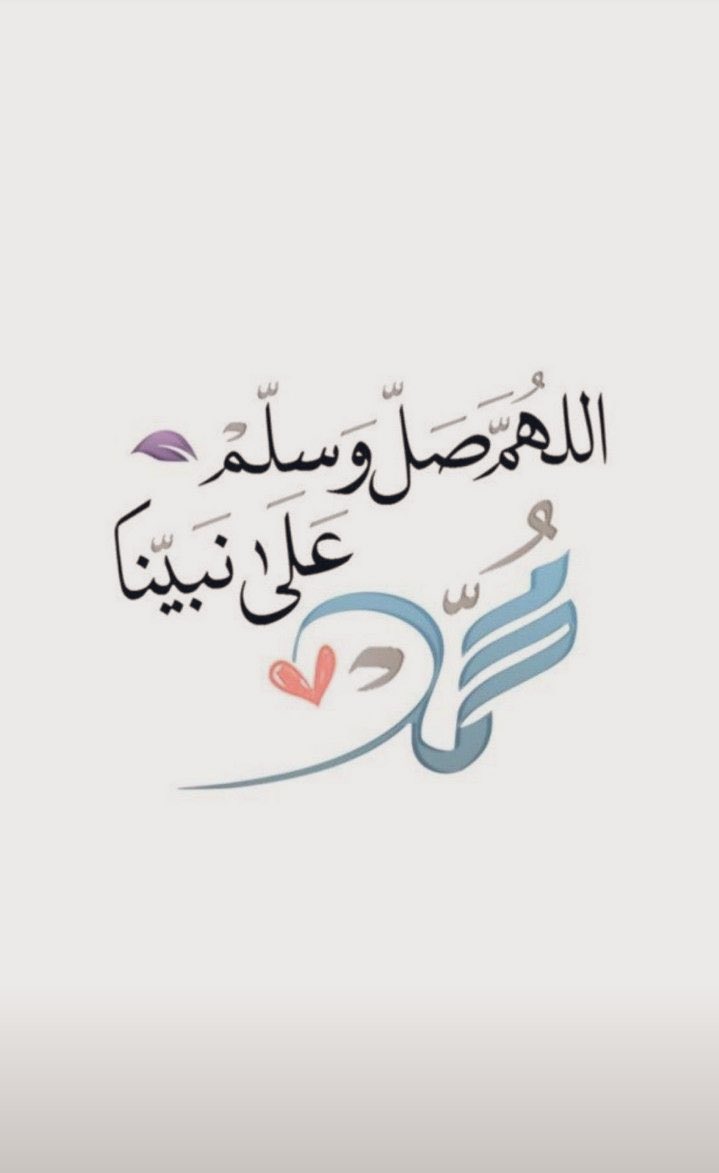 Saad319646's tweet photo. @rannnnoo https://t.co/RFW0NNCcvl