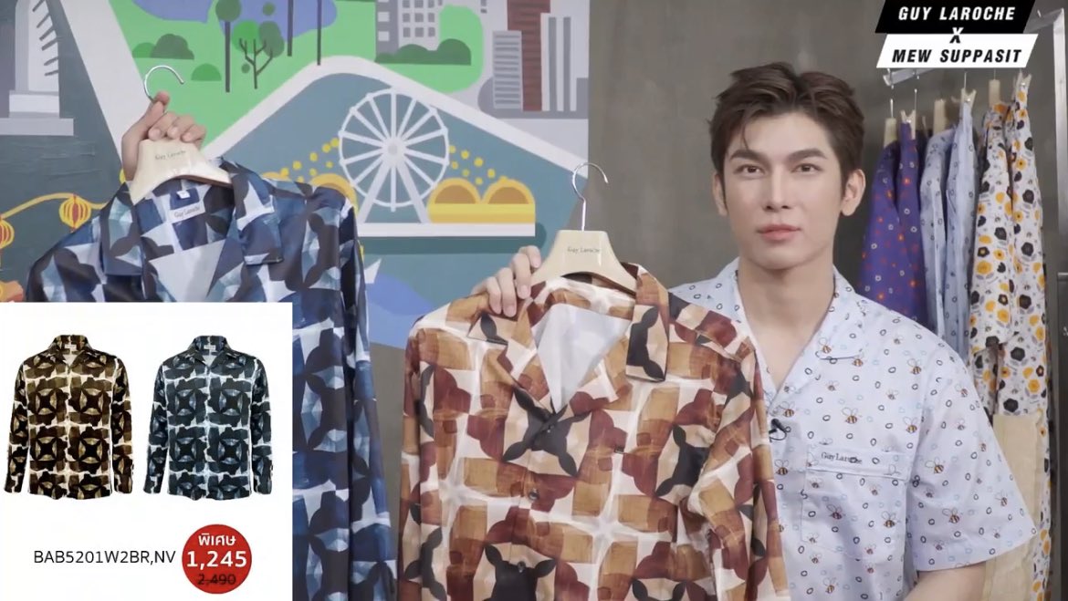 เซ็ตนี้มิวมิวสนใจ ซักเสร็จไม่ต้องรีด ตื่นมาออกไปข้างนอกได้เลย (เพราะบางครั้งอยู่คอนโดต้องซักผ้าเองแต่ขี้เกียจรีด) 

#GuyLarochexMewSuppasit
<a href="/MSuppasit/">mewsuppasit</a>