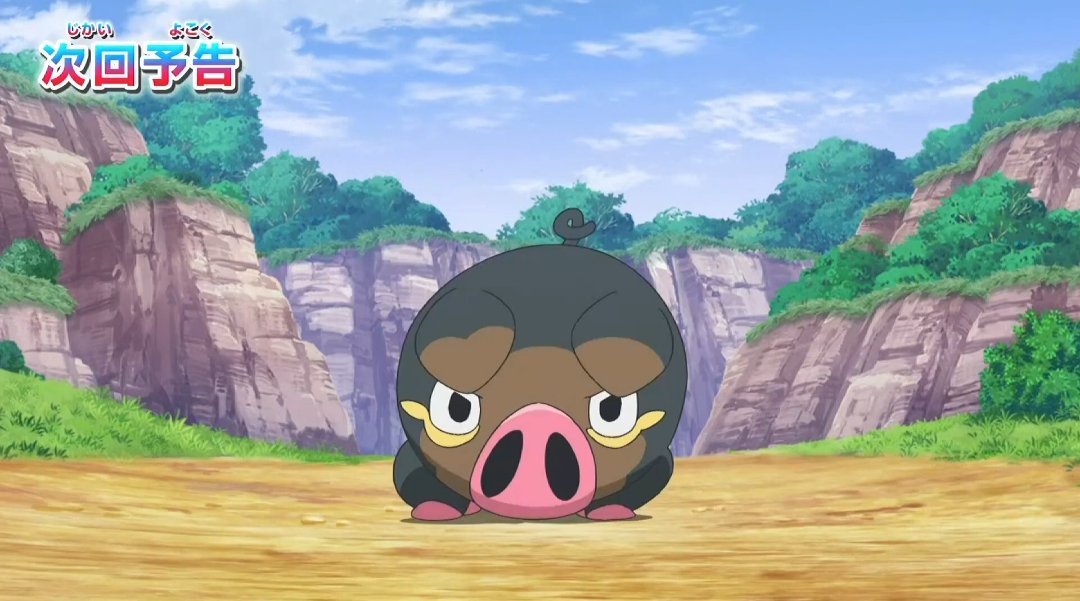 Lechonk's debut in the anime! 

#Anipoke