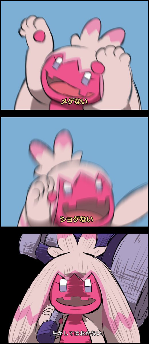 #一日でフォロワー何人増えるかチャレンジ