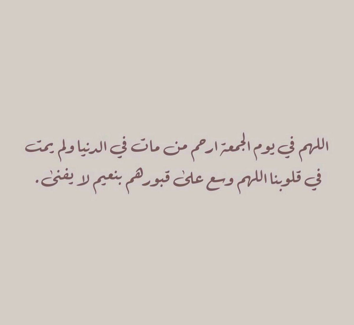 25Oome's tweet photo. https://t.co/IFTTB8m1cw