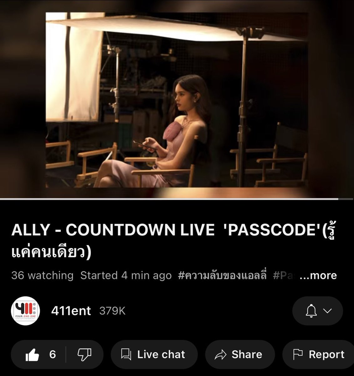 allybarofficial's tweet image. ไลฟ์มาแล้วค่ะทุกคน เตรียมตัวนับถอยหลังรอ M/V #PasscodeAlly กันค่ะะ

🔗 youtube.com/live/NH_BFHSFW…

#PASSCODE #รู้แค่คนเดียว #ความลับของแอลลี่
#ALLY #ALLYsONLY #allynitibhon #แอลลี่