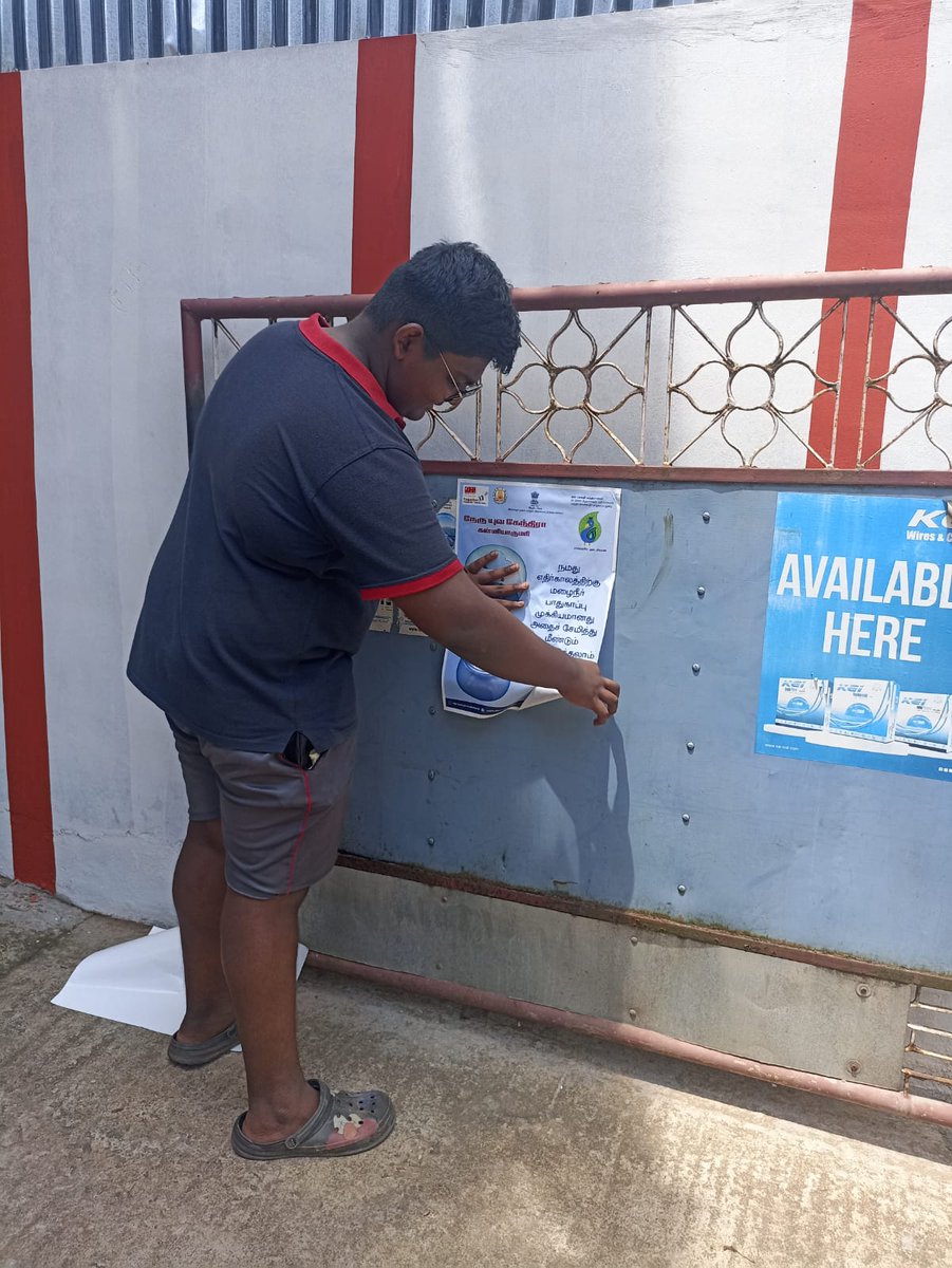 NYK_Kanyakumari's tweet photo. Catch The Rain-III Phase programme has been organised by LALA SPORTS CLUB at Arumanai and the surrounding villages of Kanyakumari district in the month of May 2023.
#CatchTheRain #nykkanyakumari #Nationalwatermission #nyksProgramme #NYKSIndia #JalShaktiAbhiyan #departmentofyouth https://t.co/guXwdwxXNo