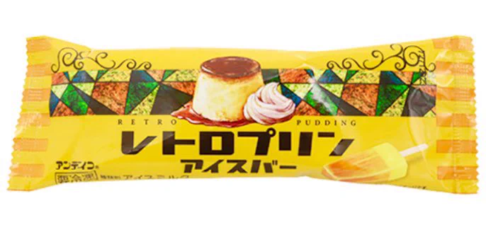 プリンのねっとり食感を楽しめる！？新作レトロプリンアイスバー。