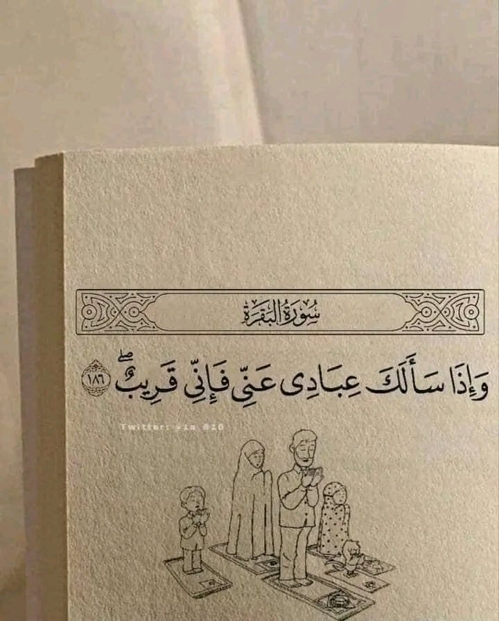 ♥️