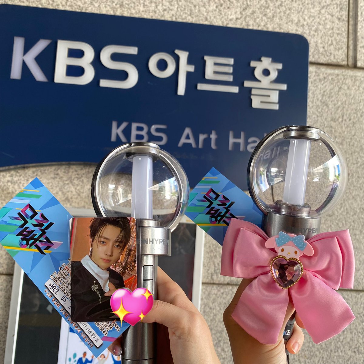 crushon1208's tweet photo. 사녹부터 본방까지 즐거웠습니당💓 https://t.co/mzq3zUpW8R