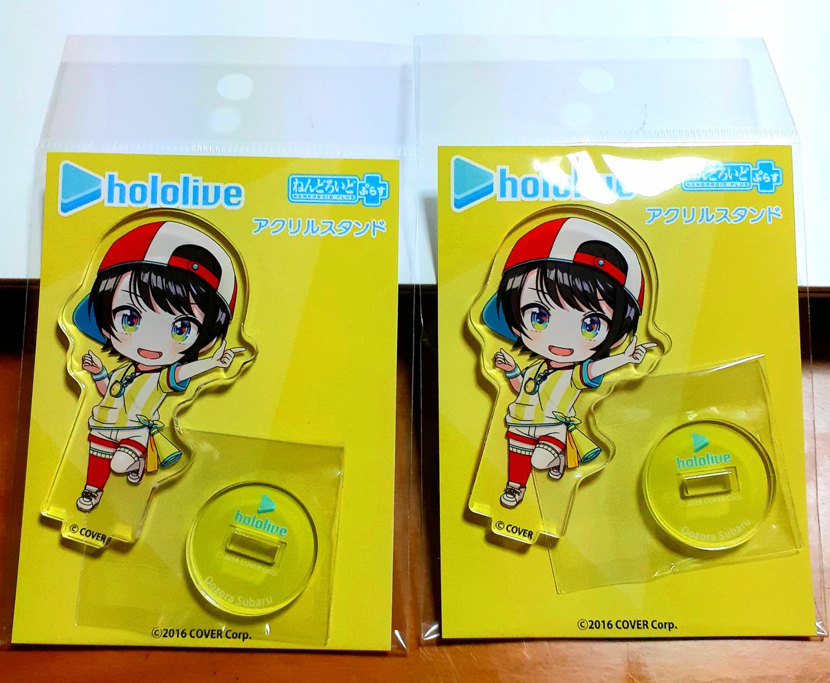 大空スバル 「ねんどろいどぷらすのスバルちゃんアクスタが届いてた!  姿は3Dアクスタ版のスバ」|オクトパスプライム・アヒージョ🚑のイラスト