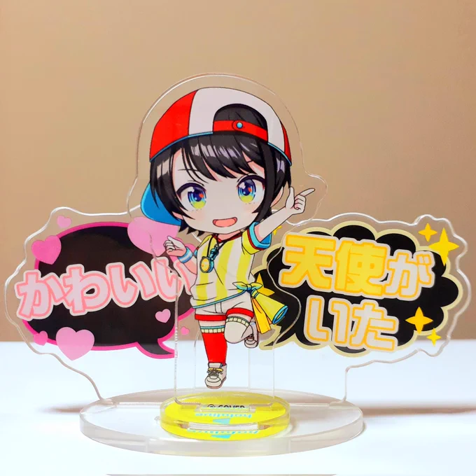 ねんどろいどぷらすのスバルちゃんアクスタが届いてた!  姿は3Dアクスタ版のスバルちゃんをデフォルメしたもので、サイズ的にはガシャポンで出たスバルちゃんアクスタとほぼ一緒。 デフォルメ化により元から可愛いがさらに可愛いになり最高でございます 家宝にします…! #ねんどろいどぷらす