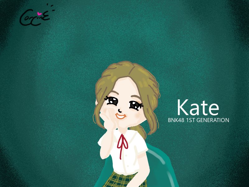 สิบหกคือเคท บ้านเธออยูไหน ใกล้หรือไกลแค่ไหนช่วยบอก BNK นั้น 'บ้านน้องเคท' ไงรู้หรือเปล่า
#KateBNK48 #KateKorapat