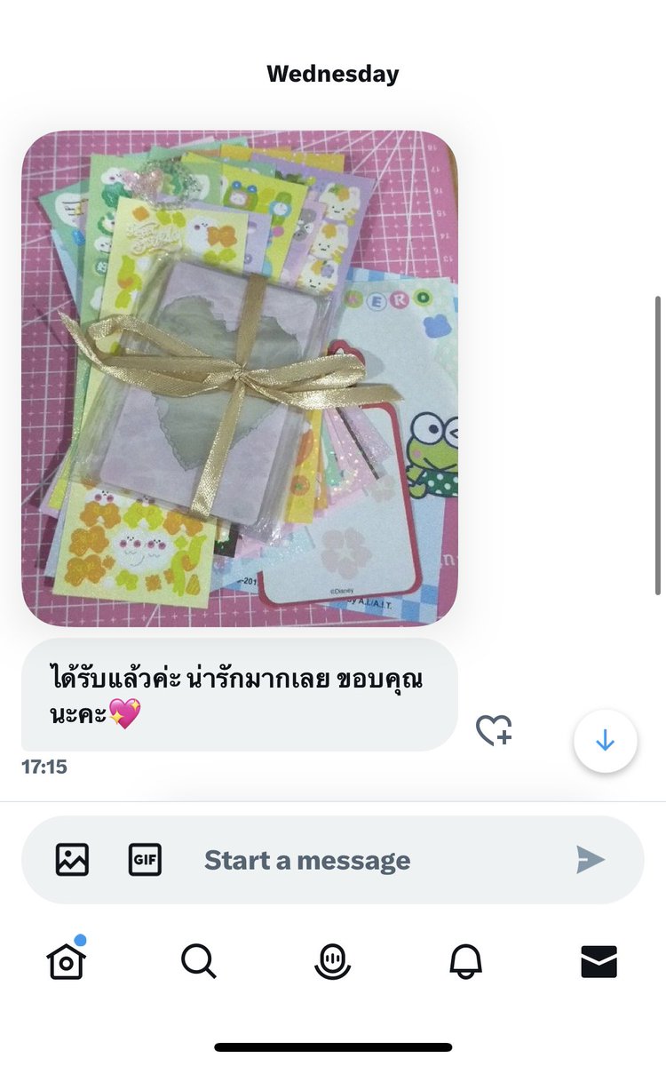 𓇼 ฟอล เฟบก่อนเดม 𐙚 ⋆｡ tweet media