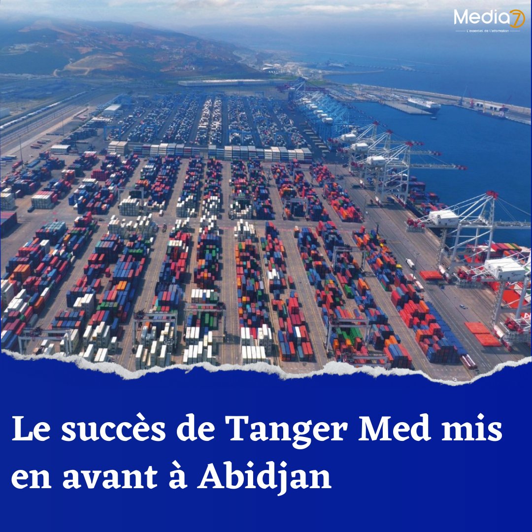 Le succès de #TangerMed mis en avant à #Abidjan
En savoir plus : bit.ly/42exlKx