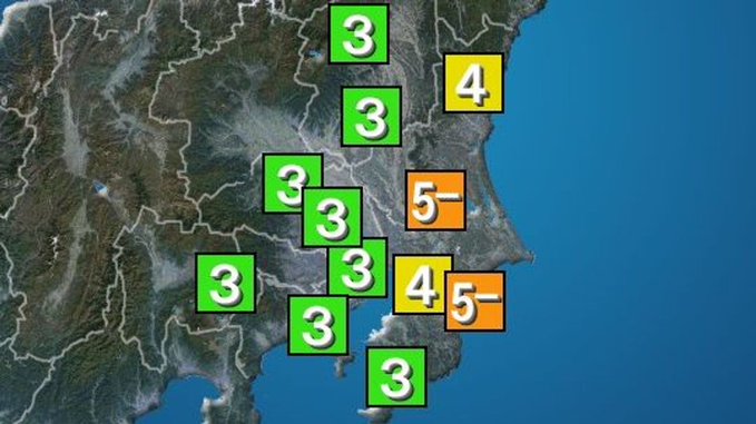 relax35882's tweet photo. 地震の揺れ大丈夫でしたか？
茨城県南部と千葉県北東部で震度5弱😱
最近大きな地震多いですよね

地震速報にびっくりしてドキドキでした
お手洗いぐらいゆっくりさせて～(心の声🍀)

#緊急地震速報
#余震に警戒 https://t.co/zzpzfFCHuS