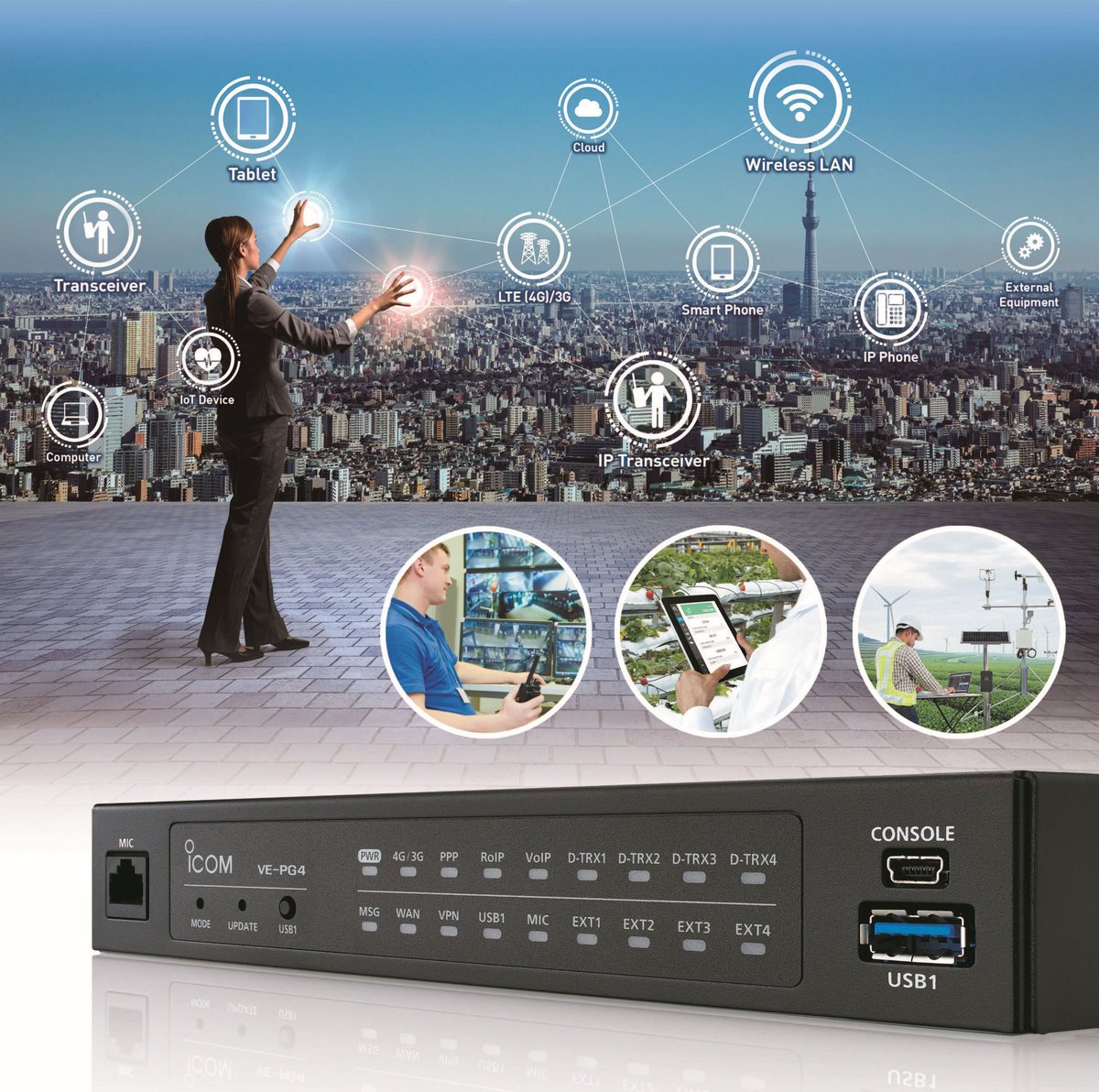 Icom_UK's tweet photo. The VE-PG4 VE-PG4 RoIP (Radio over IP) Gateway unit allows you to bridge almost any modern communications system to Icom’s range of Network products and more: https://t.co/q00ThcCRs7

#icom #twowayradio #PoC #LTE #RoIP #radio https://t.co/yK1hBhDQnR