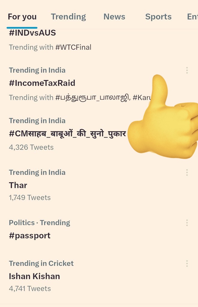 Radhemahwa's tweet photo. #CMसाहब_बाबूओं_की_सुनो_पुकार

CM @ashokgehlot51 जी सरकारी बाबूओं की मांगो को सुनें... आमजन भी परेशान है हड़ताल से...
@artizzzz @1stIndiaNews @RahulGandhi https://t.co/gG5L1mS3ag